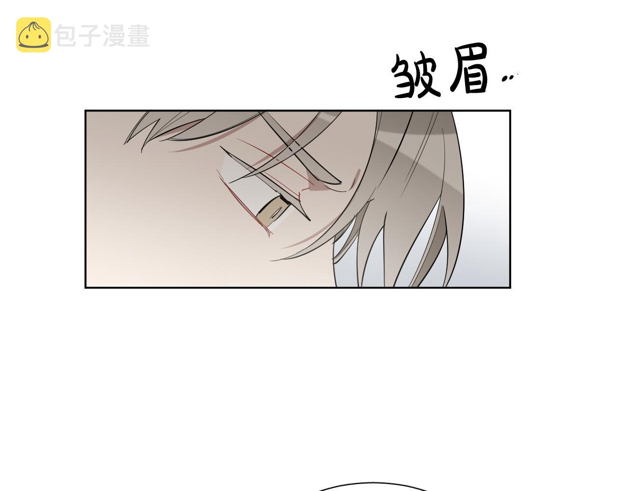 第70话 老乡见面80
