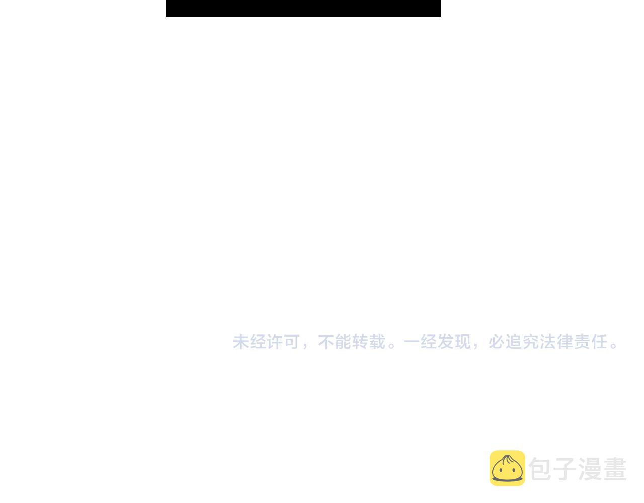 第65话 坦诚一点135