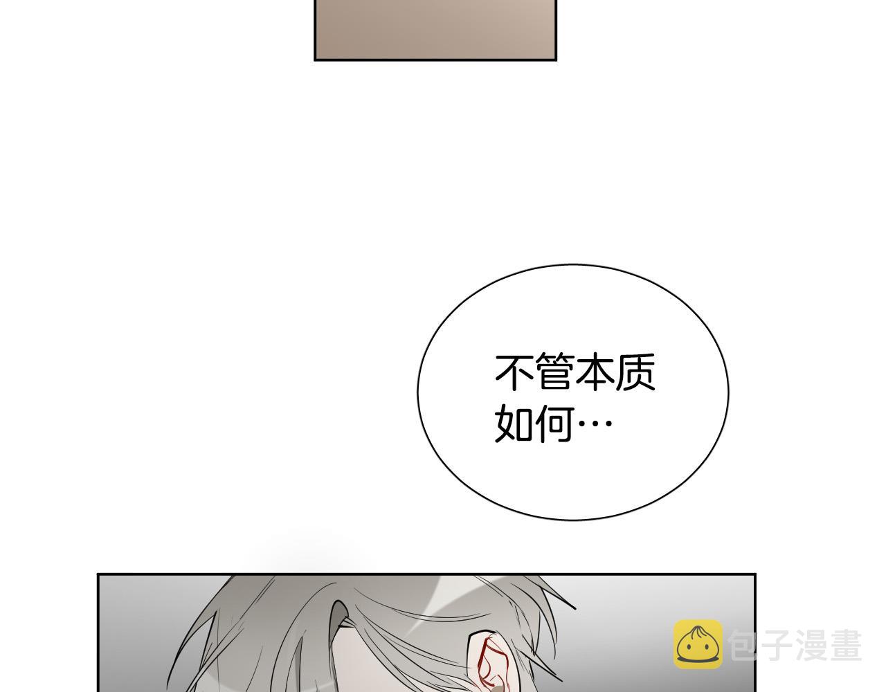 第70话 老乡见面44