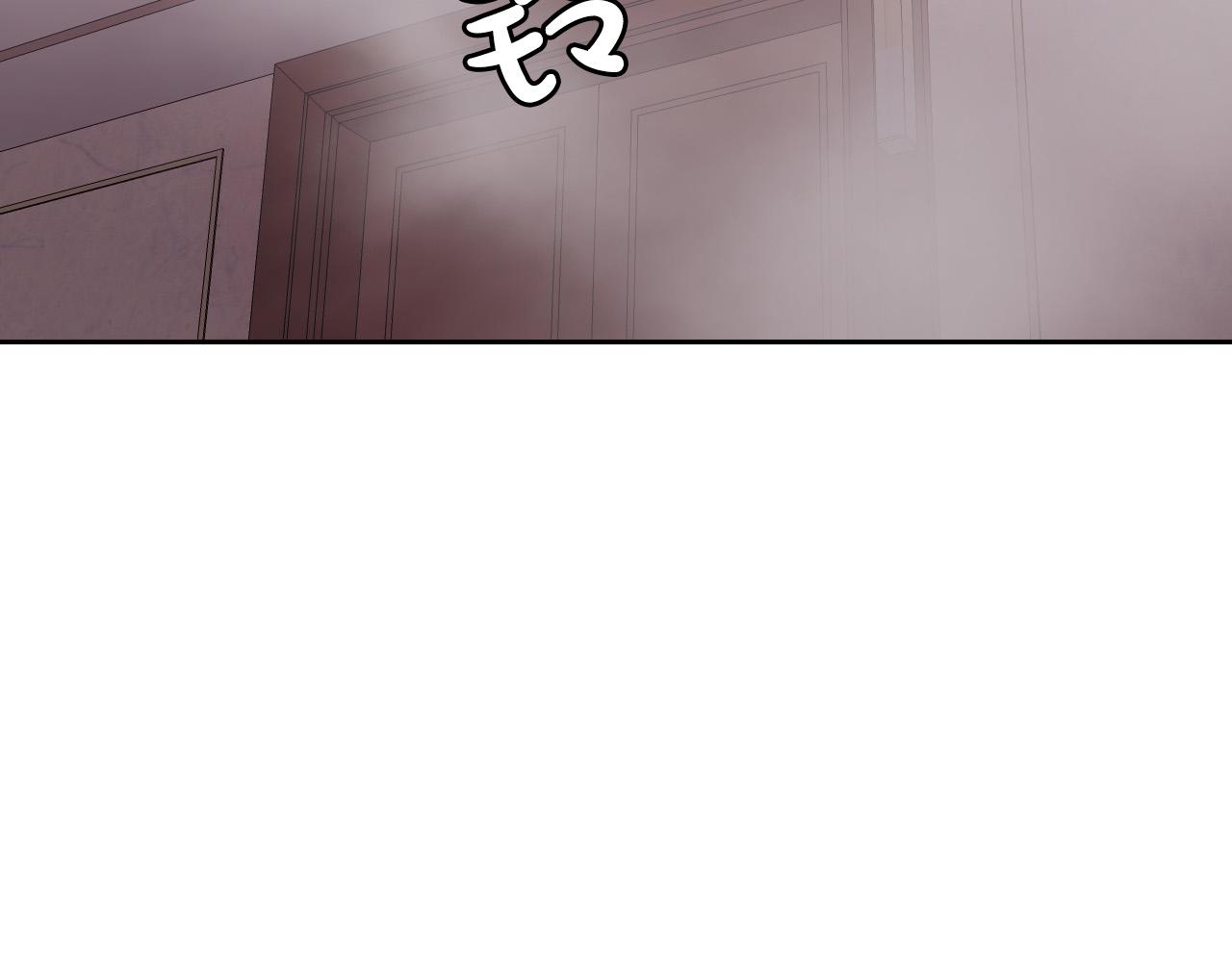第78话 陷阱109