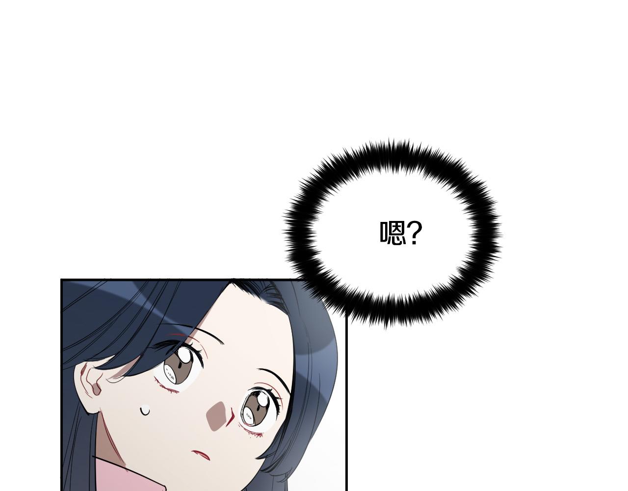 第79话 再次被抛弃117