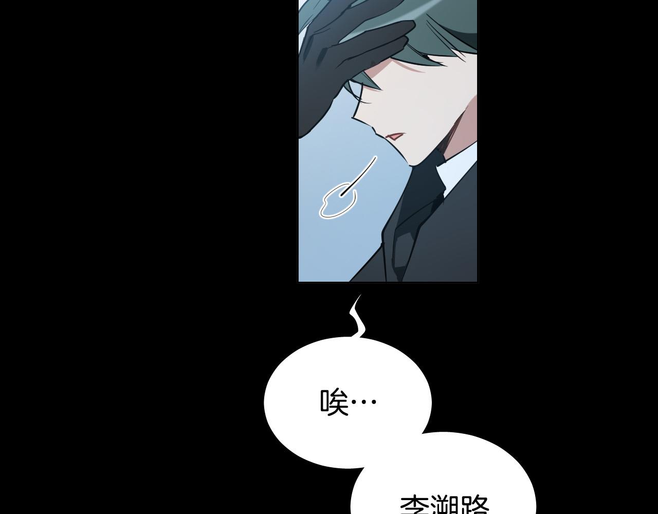第49话 没告别的分离39
