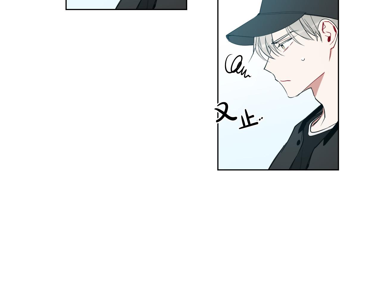第44话 闹别扭51