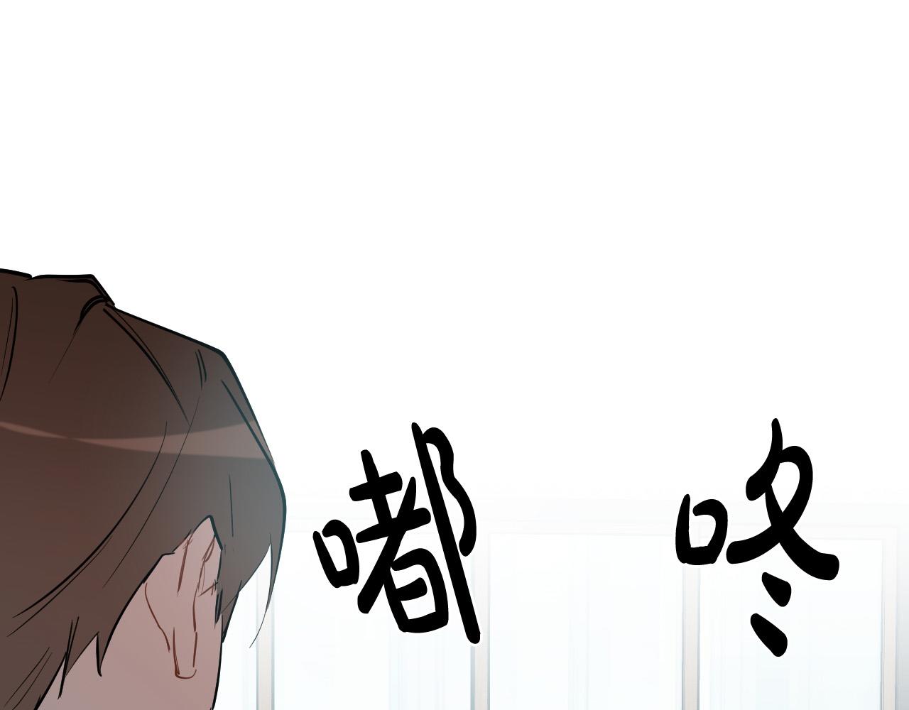 第71话 不速之客6