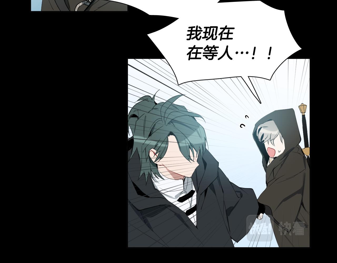 第49话 没告别的分离9