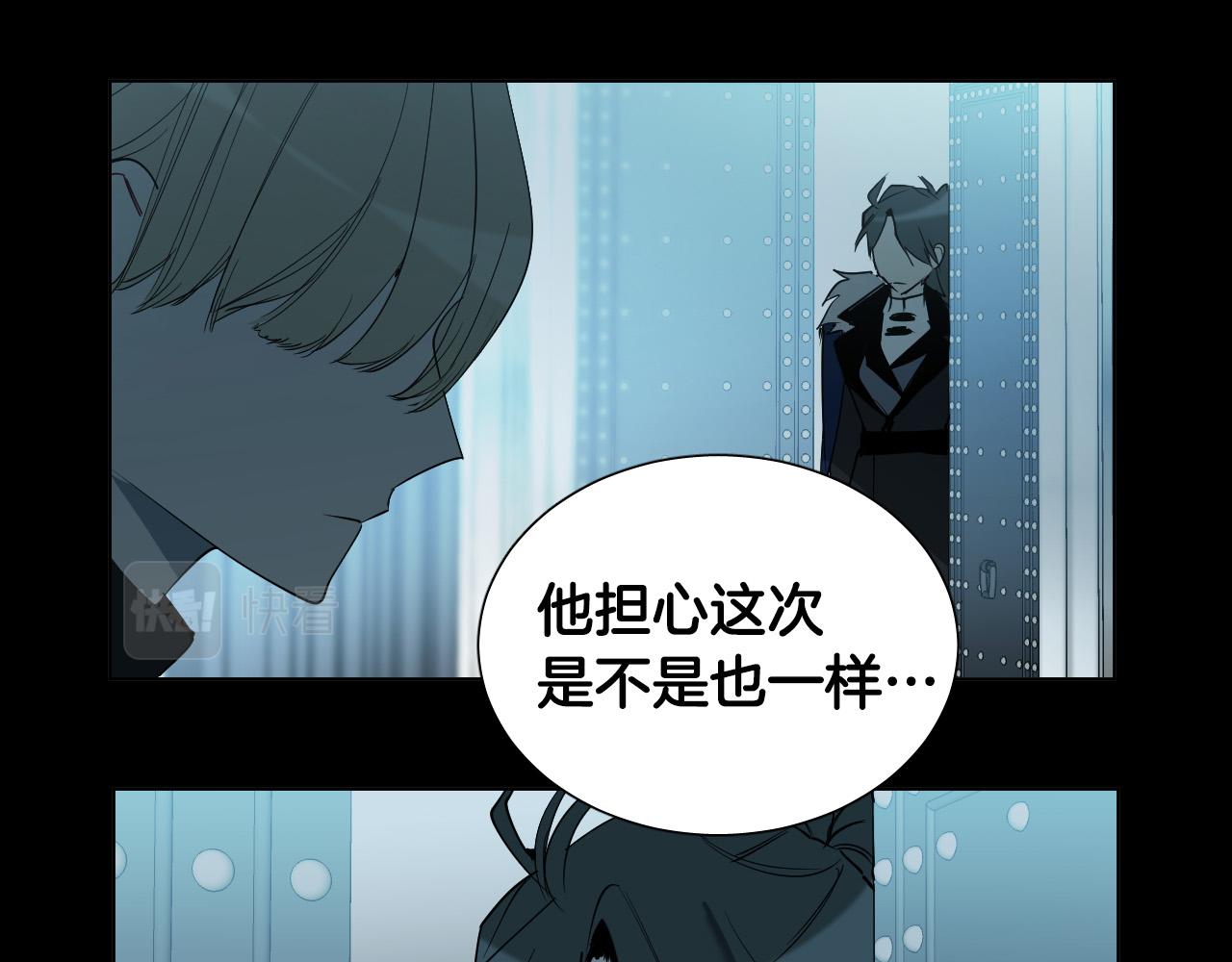 第49话 没告别的分离53