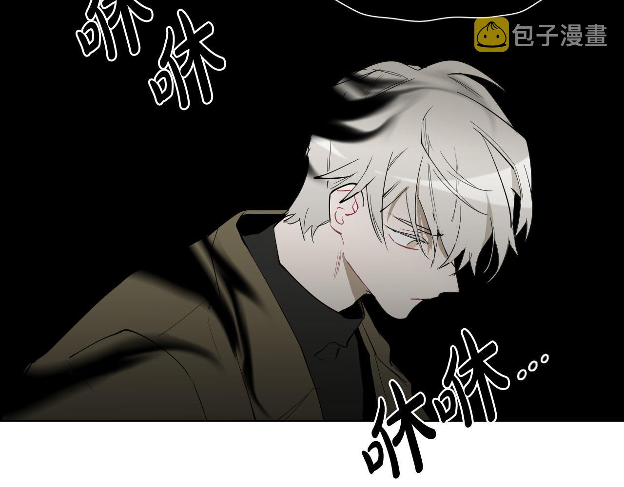 第63话 我杀了她？206