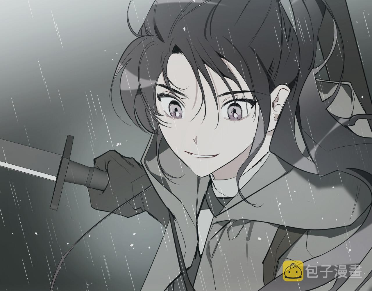 第62话 有喜欢过我吗？87