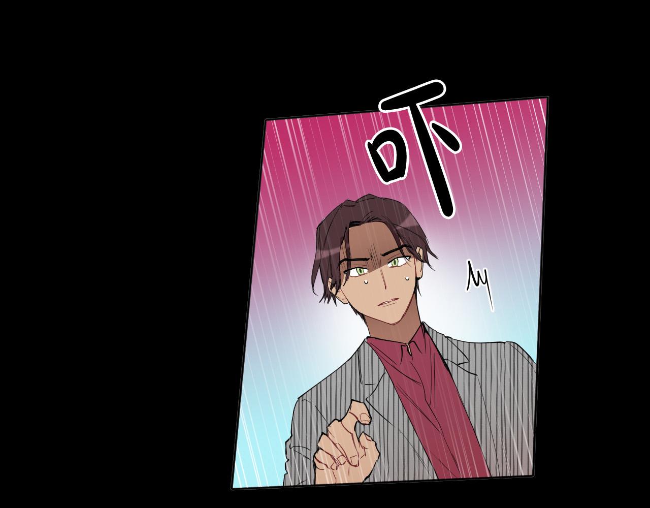 第81话 出气91
