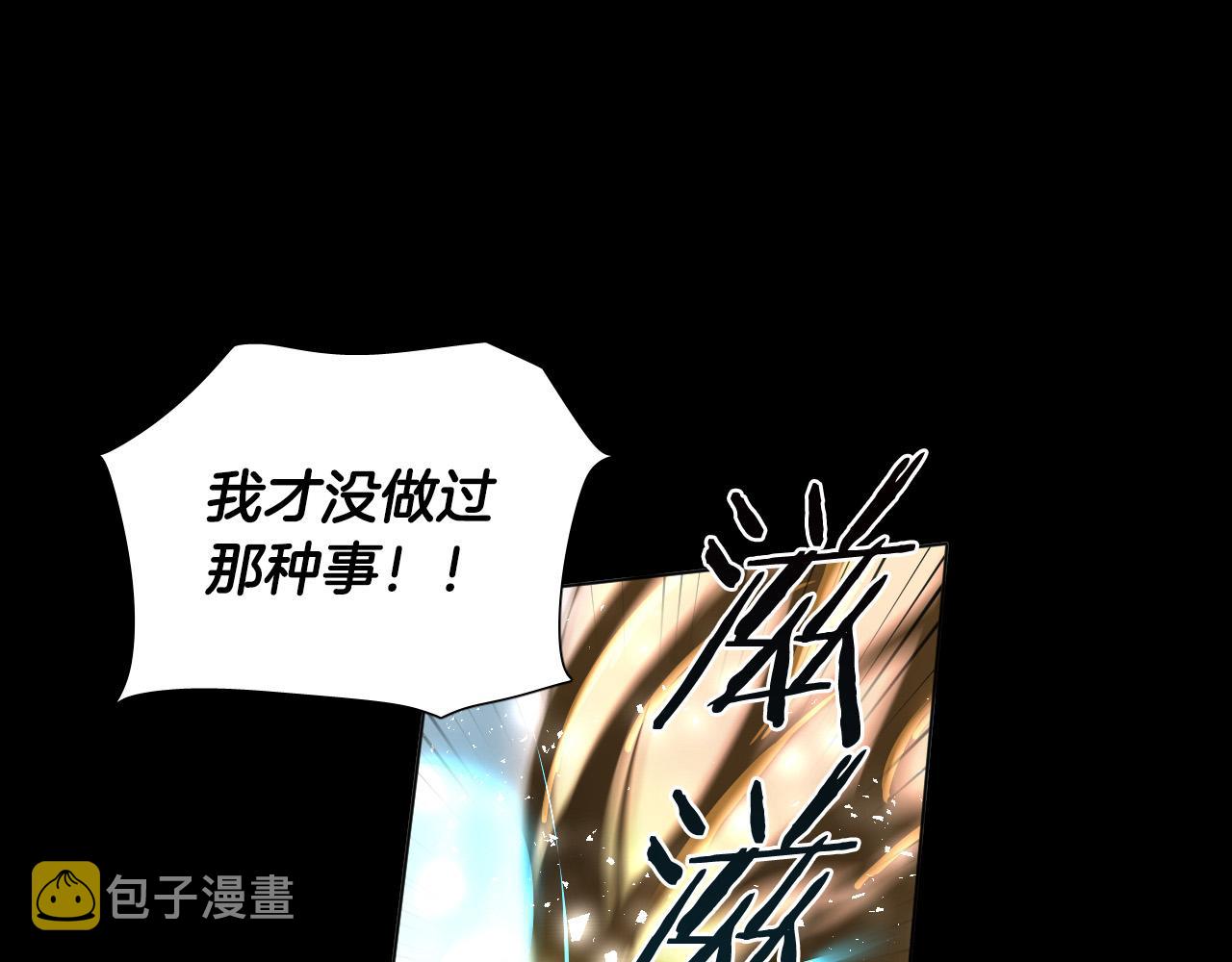 第50话 不特别95