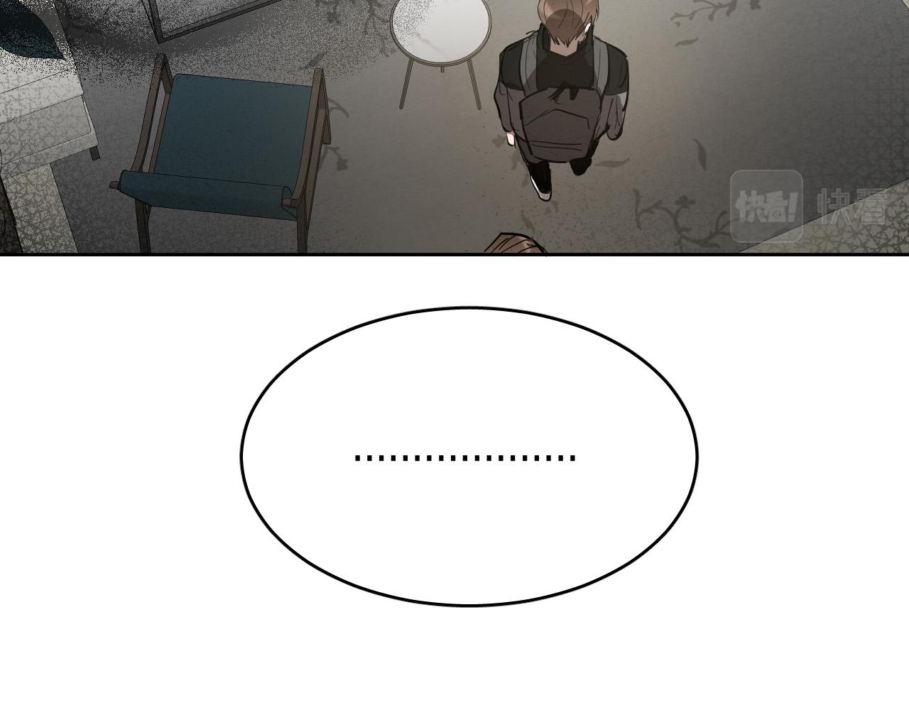 第79话 再次被抛弃6