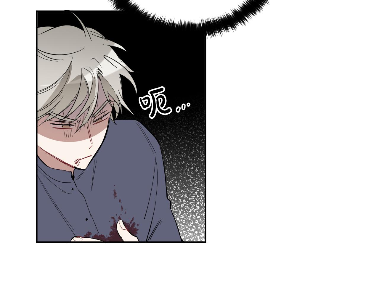第76话 我帮你110
