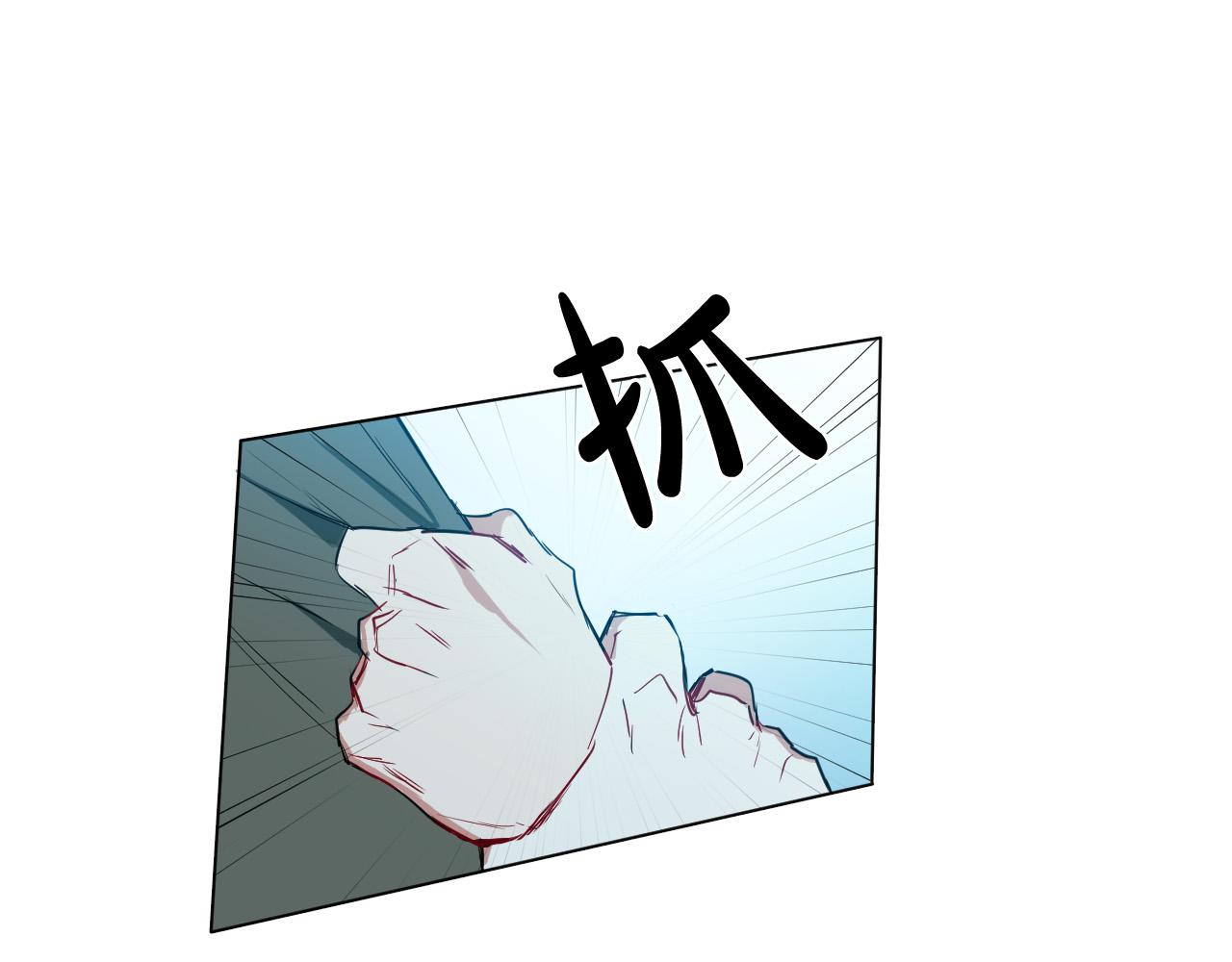 第43话 她误会了16