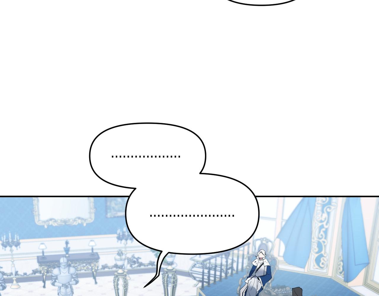 第85话 斗胆请求97