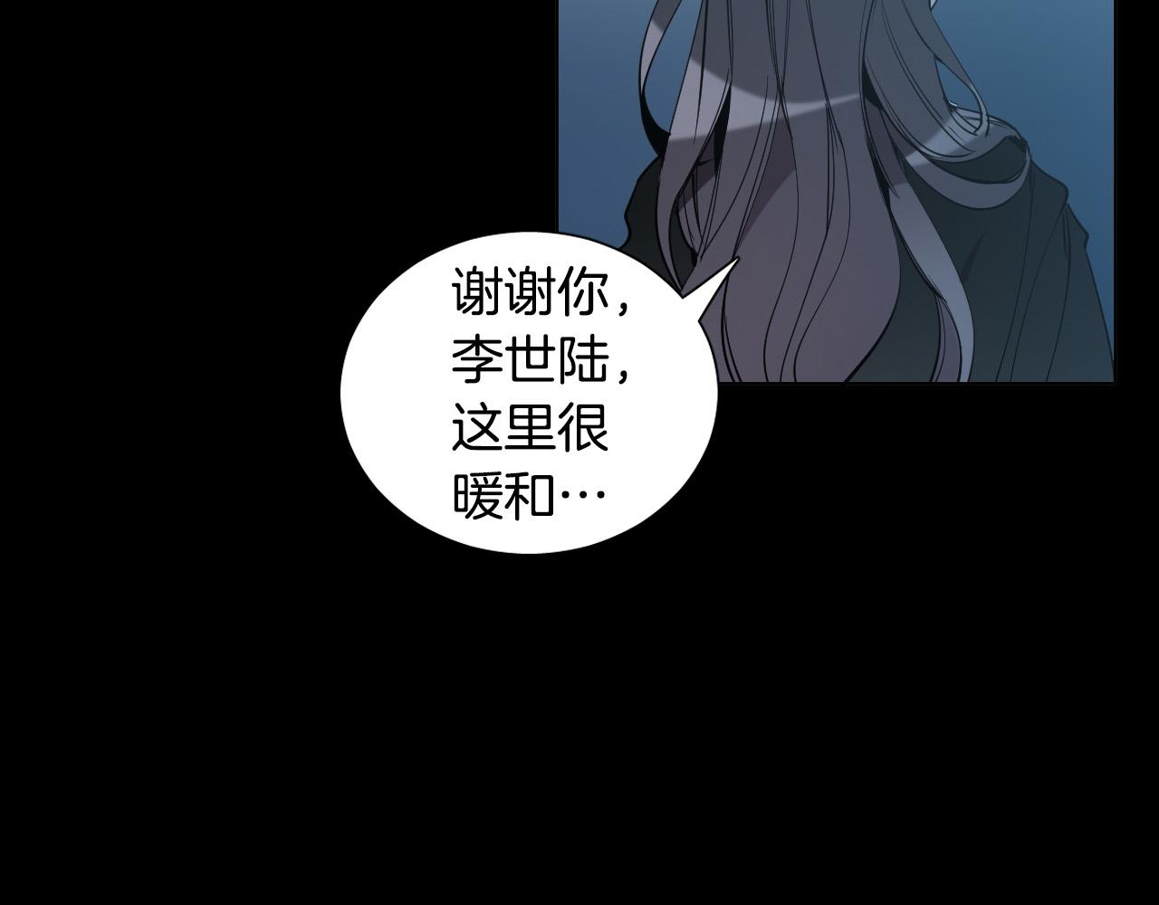 第45话 童年阴影24