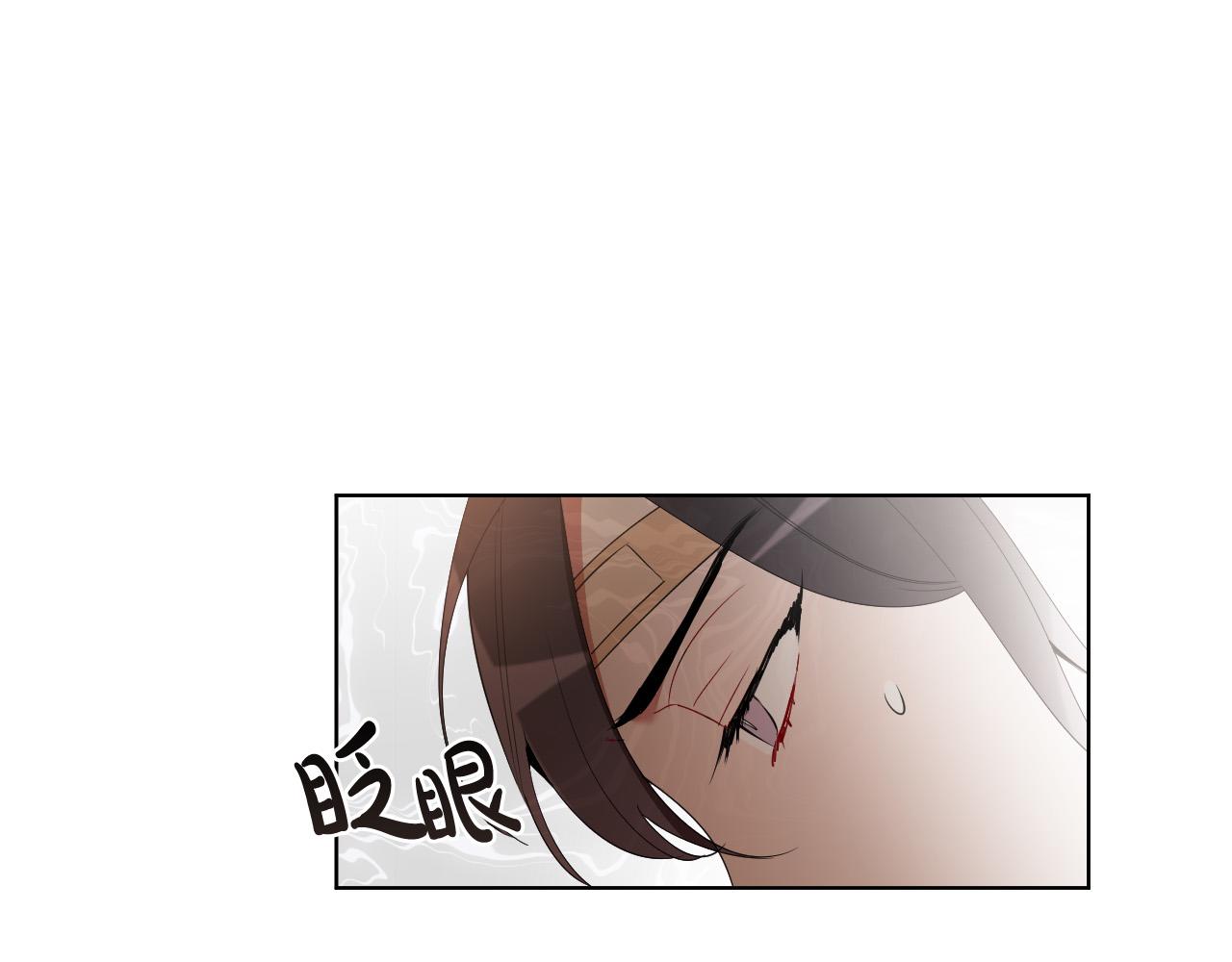 第7话 两不相欠65