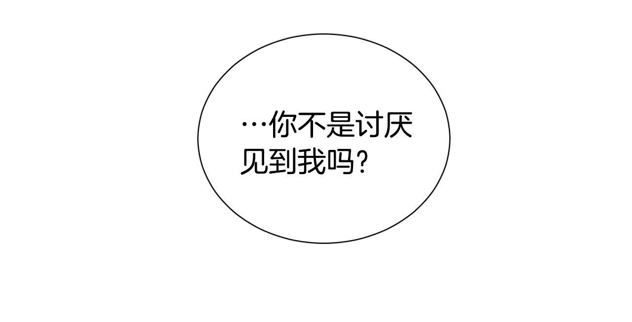 第58话 好感41