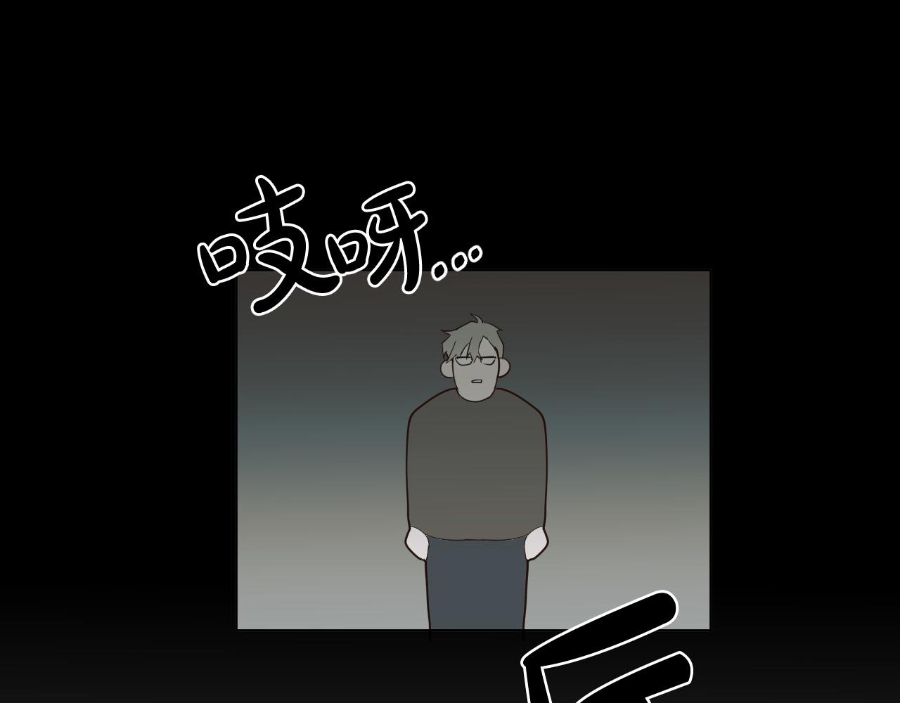 第7话 两不相欠39