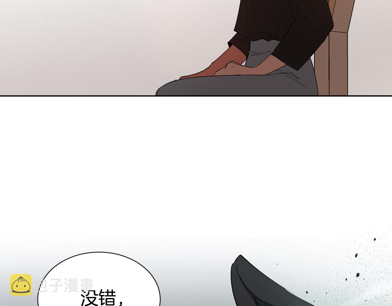 序章 恶魔少女vs疯子天使31