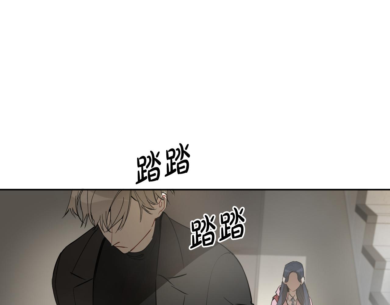 第81话 出气175