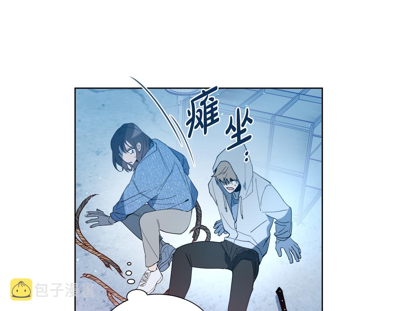 第2话 这个天使要杀我？82