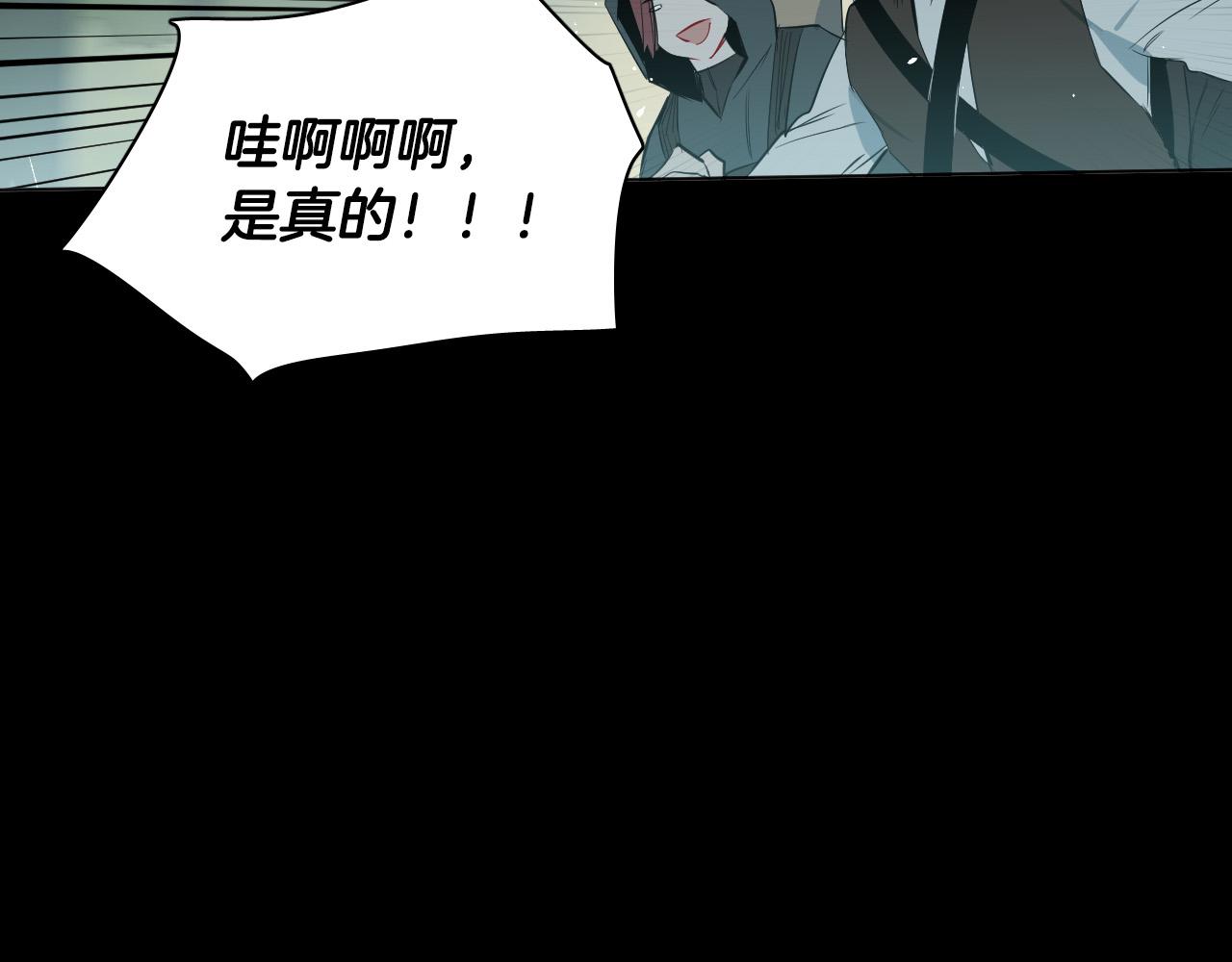 第45话 童年阴影138