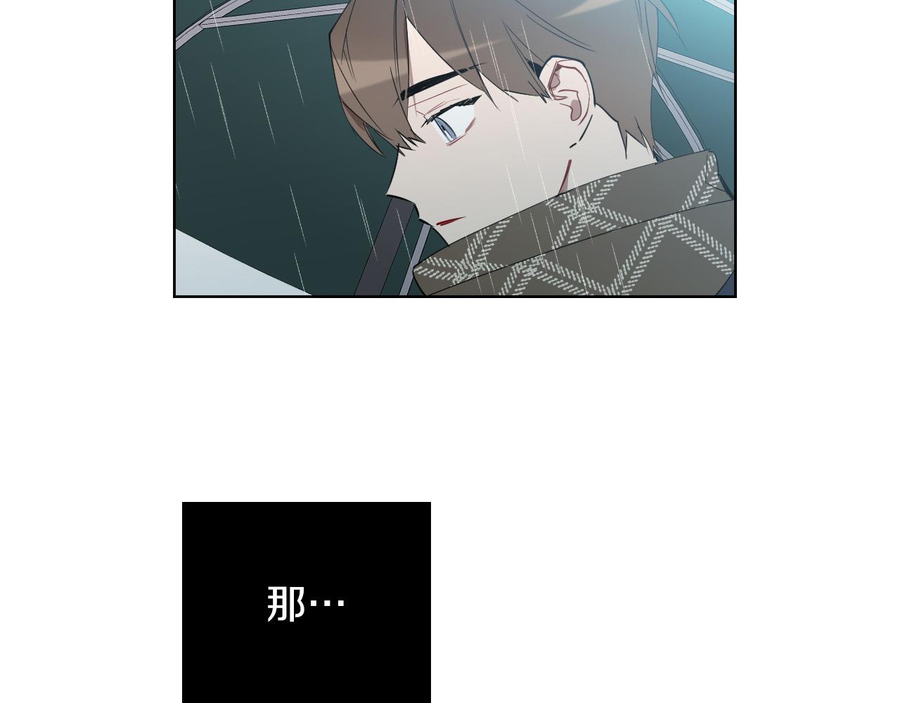 第66话 你想自杀？13