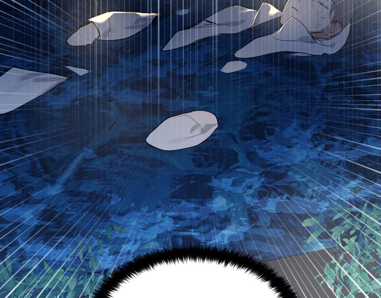 第75话 确定关系102