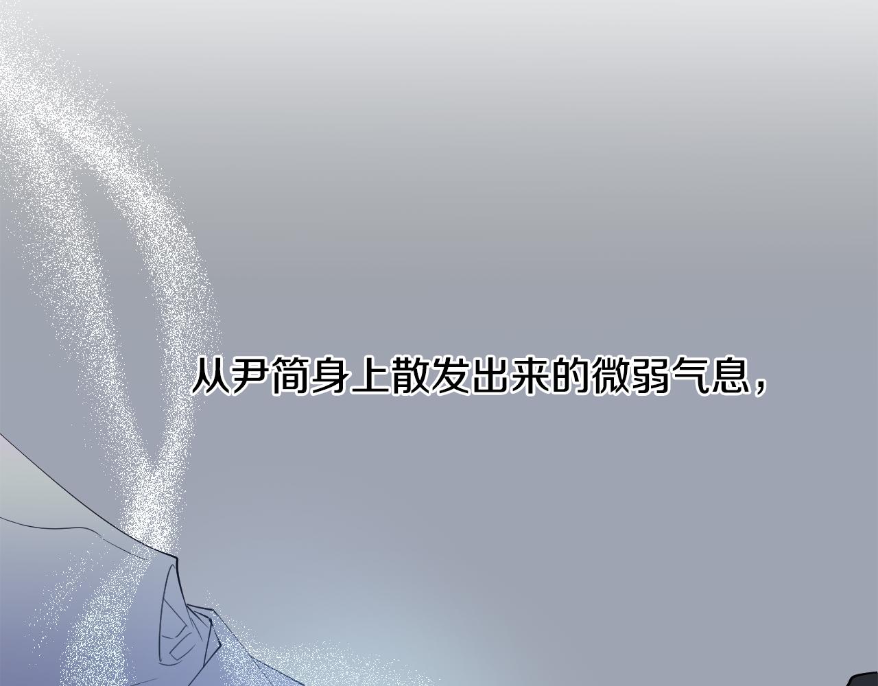 第7话 两不相欠135