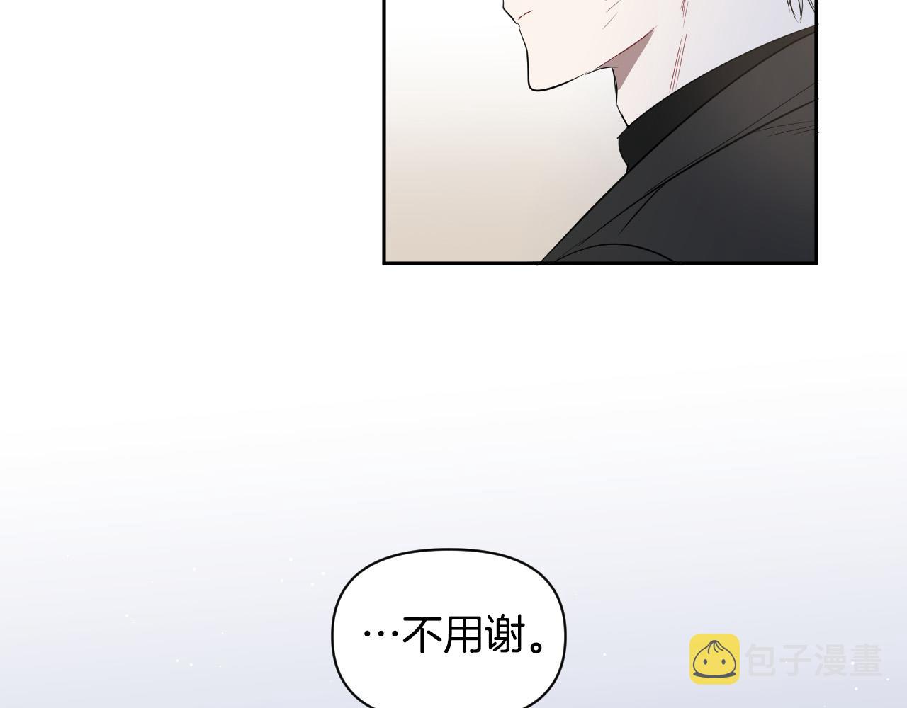 第84话 没有灵魂了141