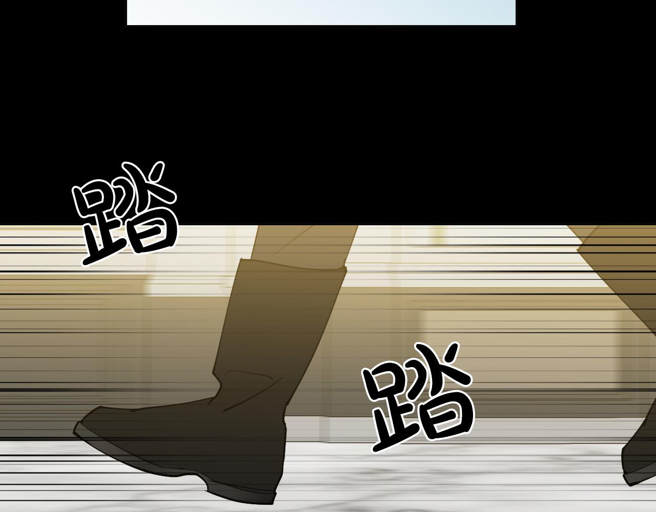 第51话 乌列大人95