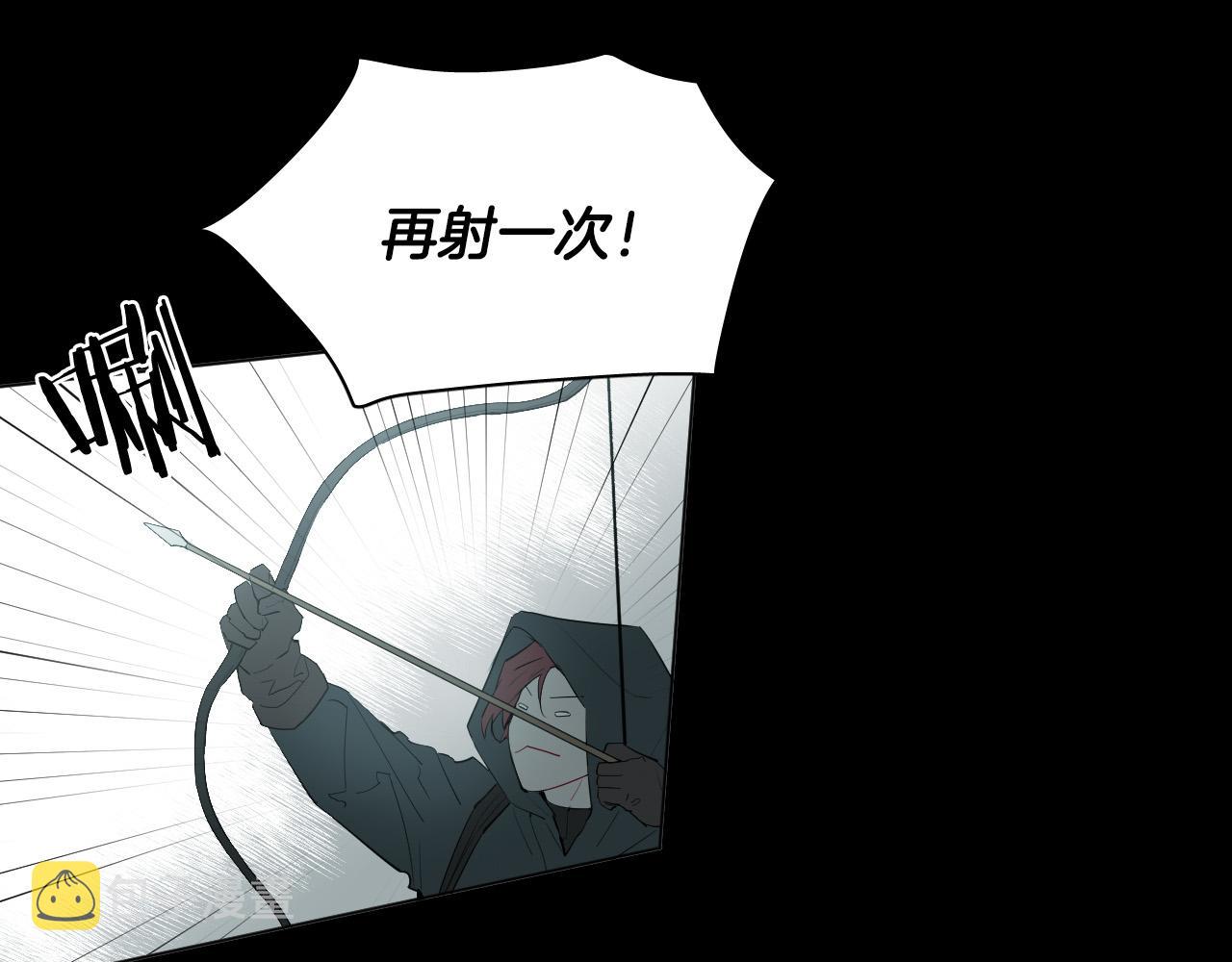 第46话 第一次相遇16