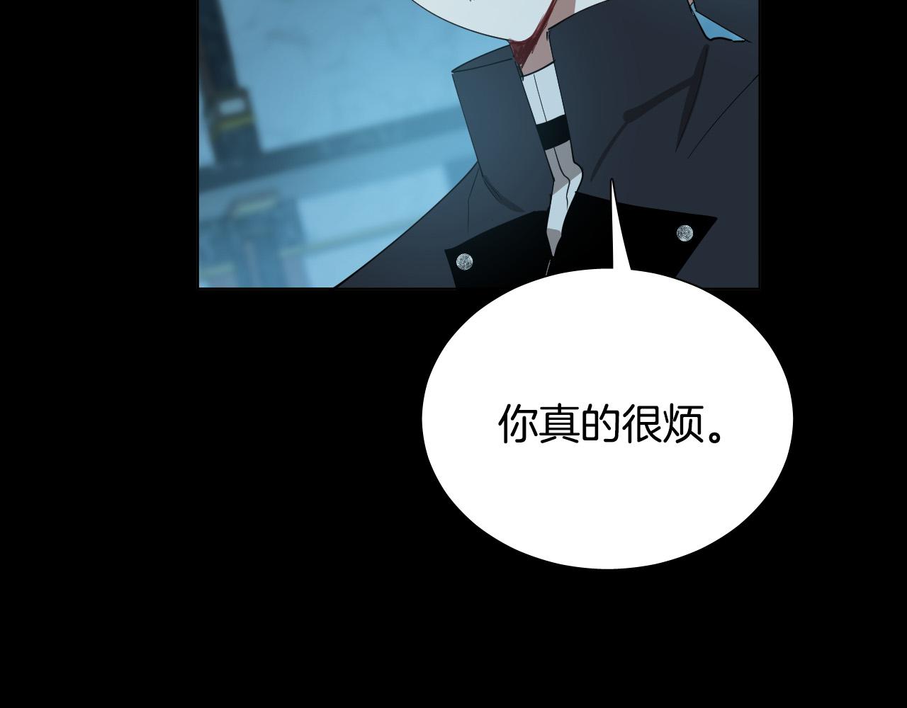 第50话 不特别119