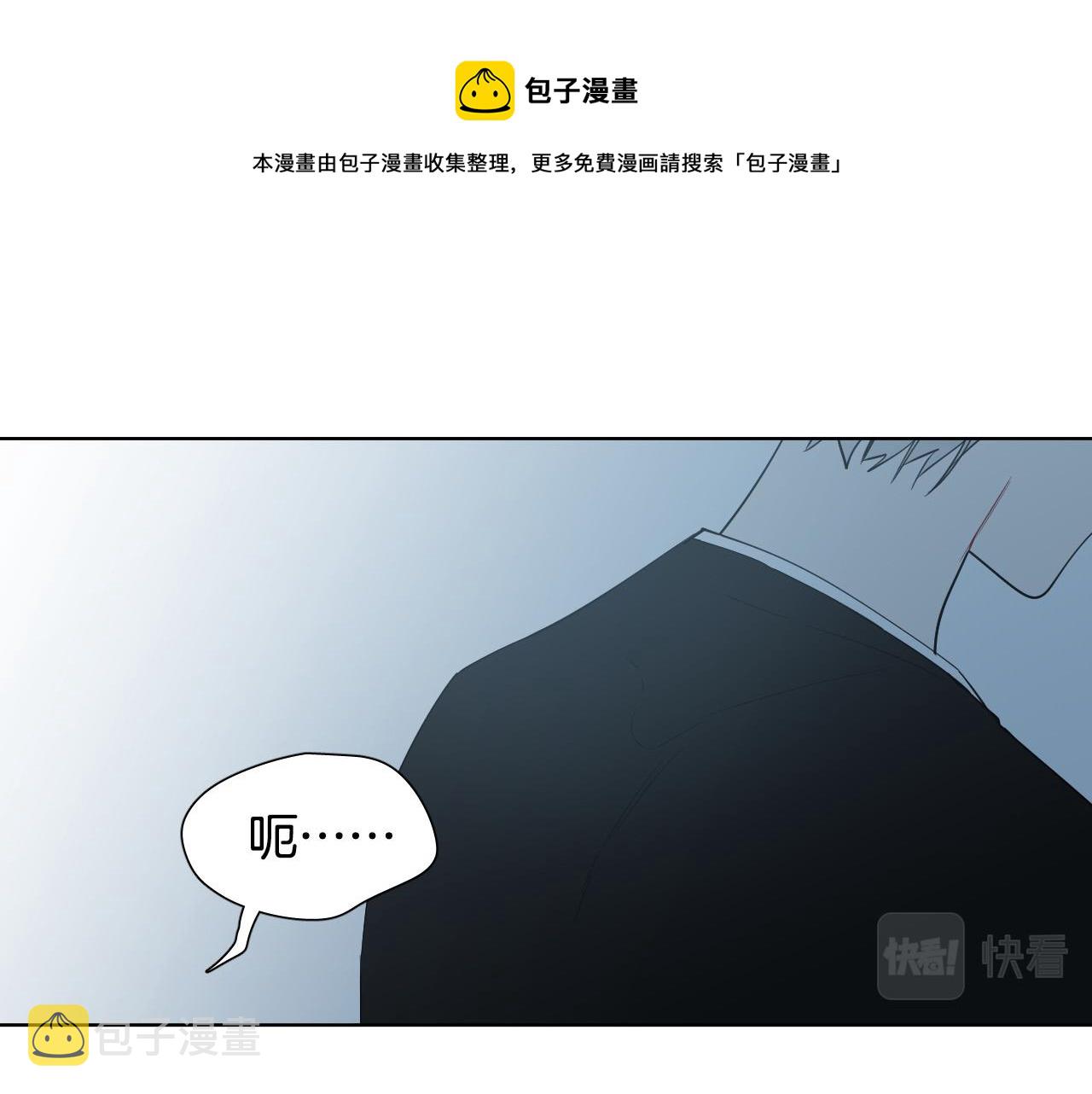 第53话 感冒36