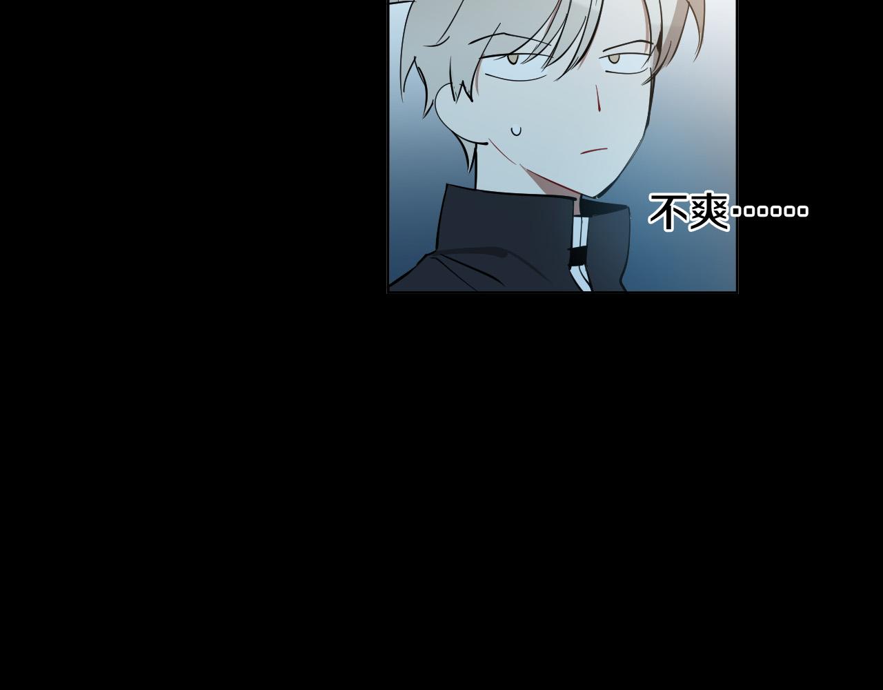 第50话 不特别81