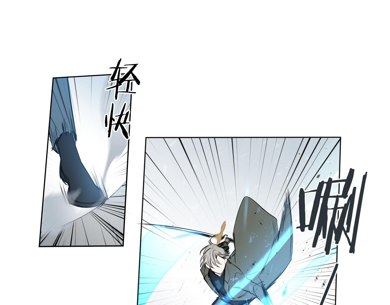 第39话 必须救他70