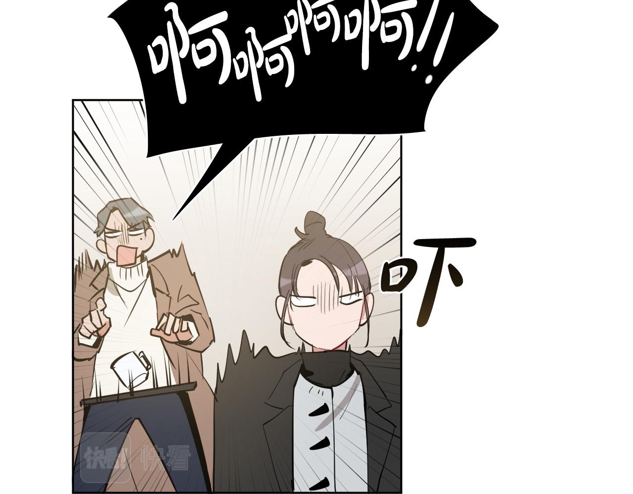 第60话 试着了解你109