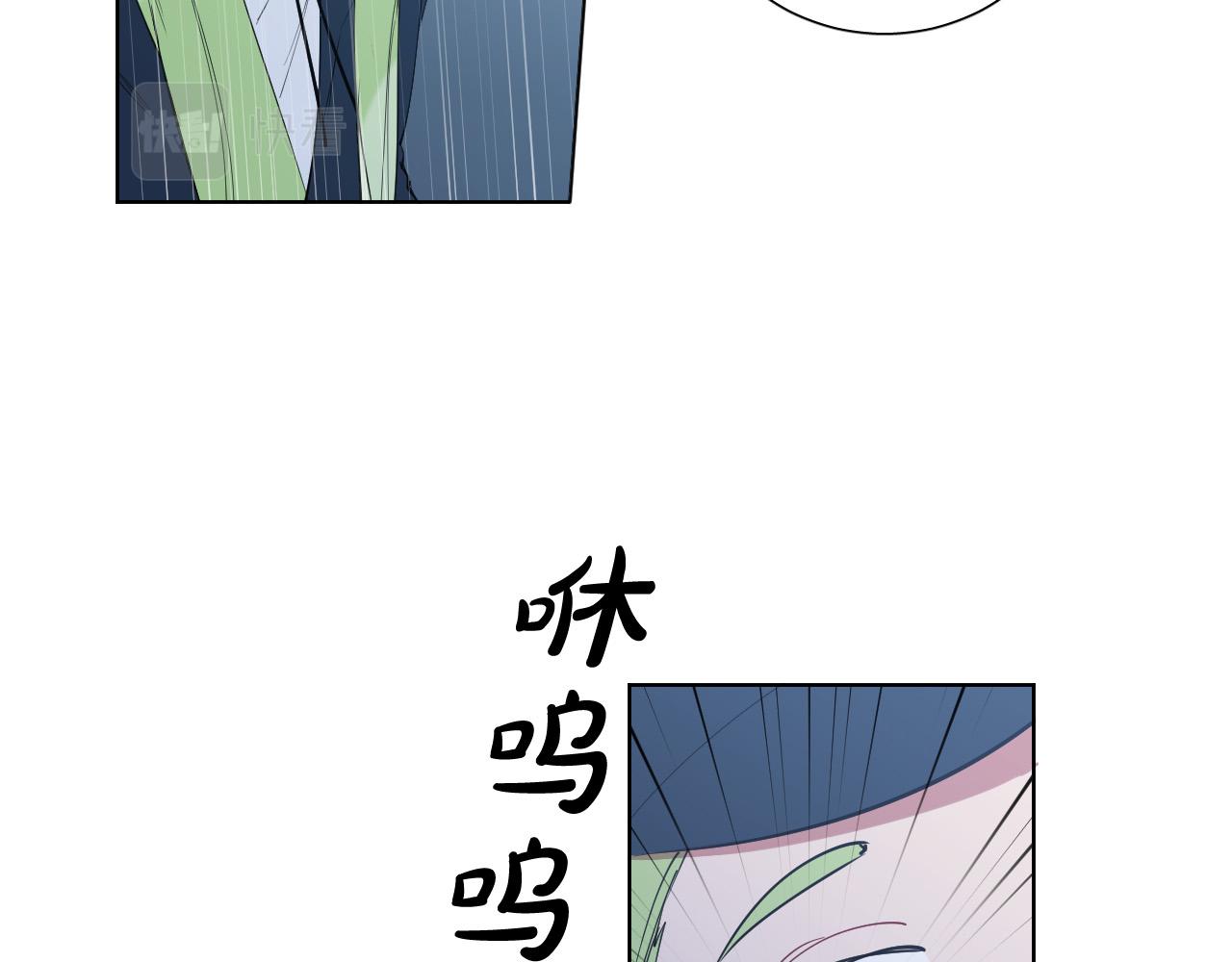 第39话 必须救他38