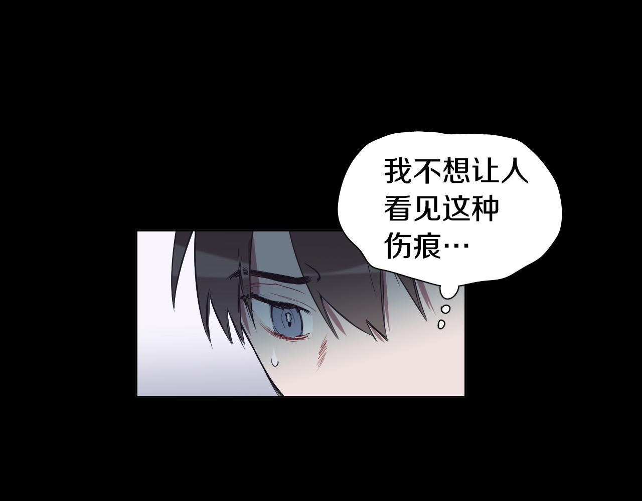 第40话 因爲喜欢68