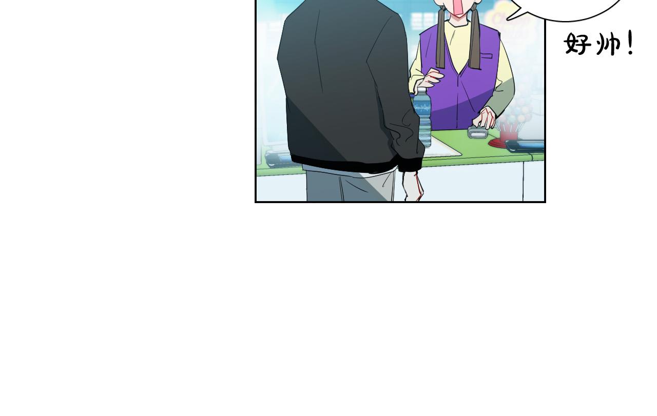 第44话 闹别扭57