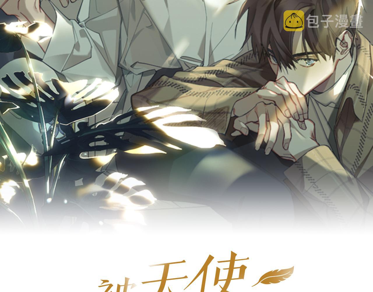 第74话 前世因果47