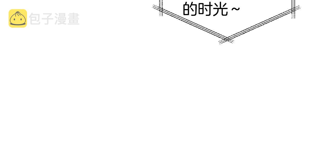 第74话 前世因果101