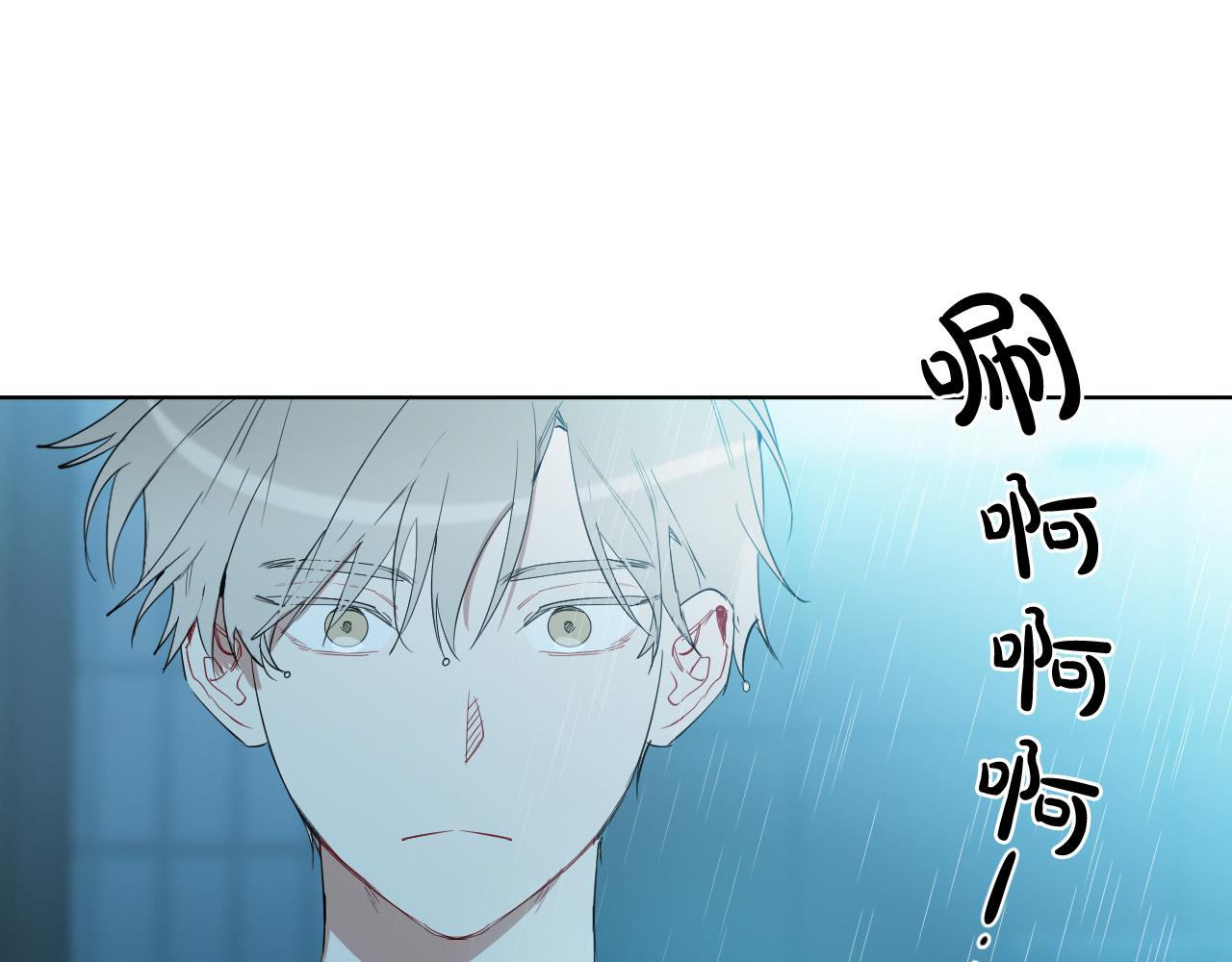 第59话 发疯式告白103