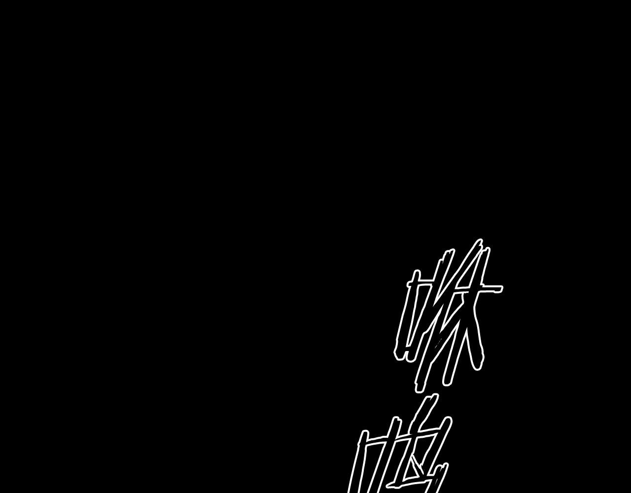第46话 第一次相遇18