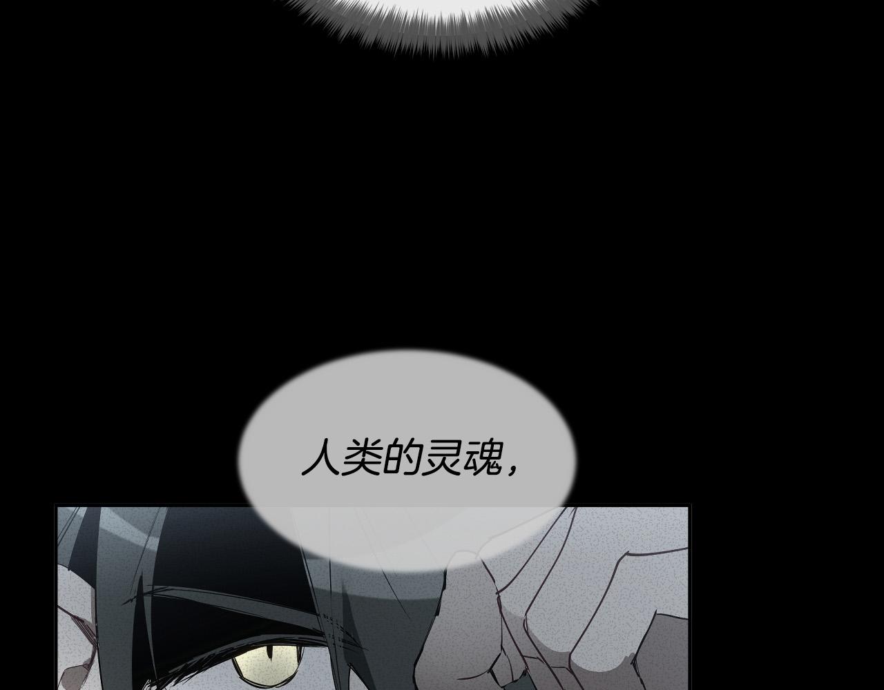第81话 出气35
