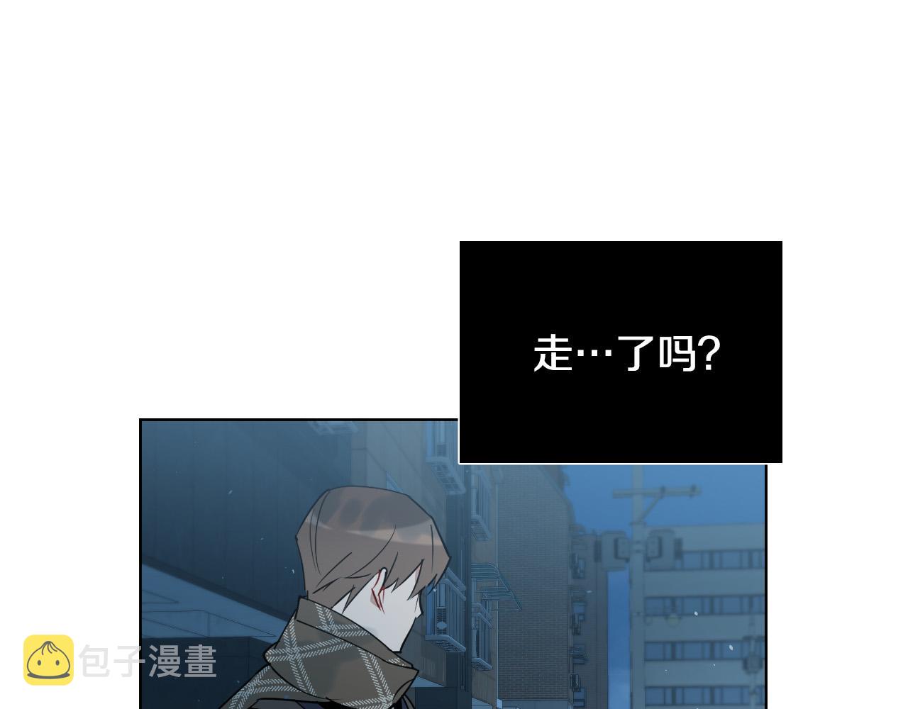 第68话 害怕被人讨厌8