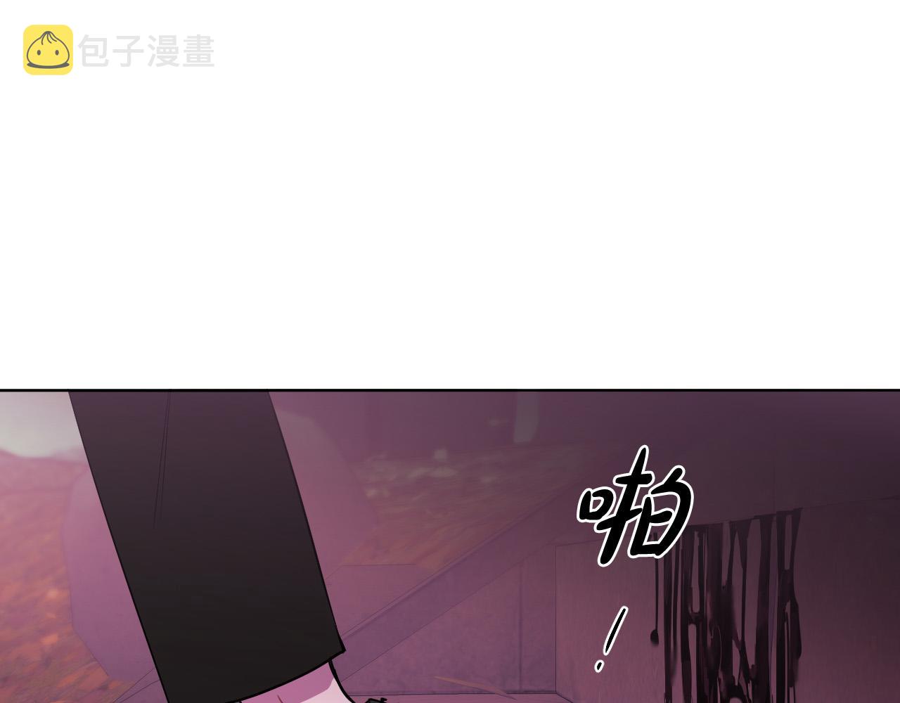 第62话 有喜欢过我吗？91