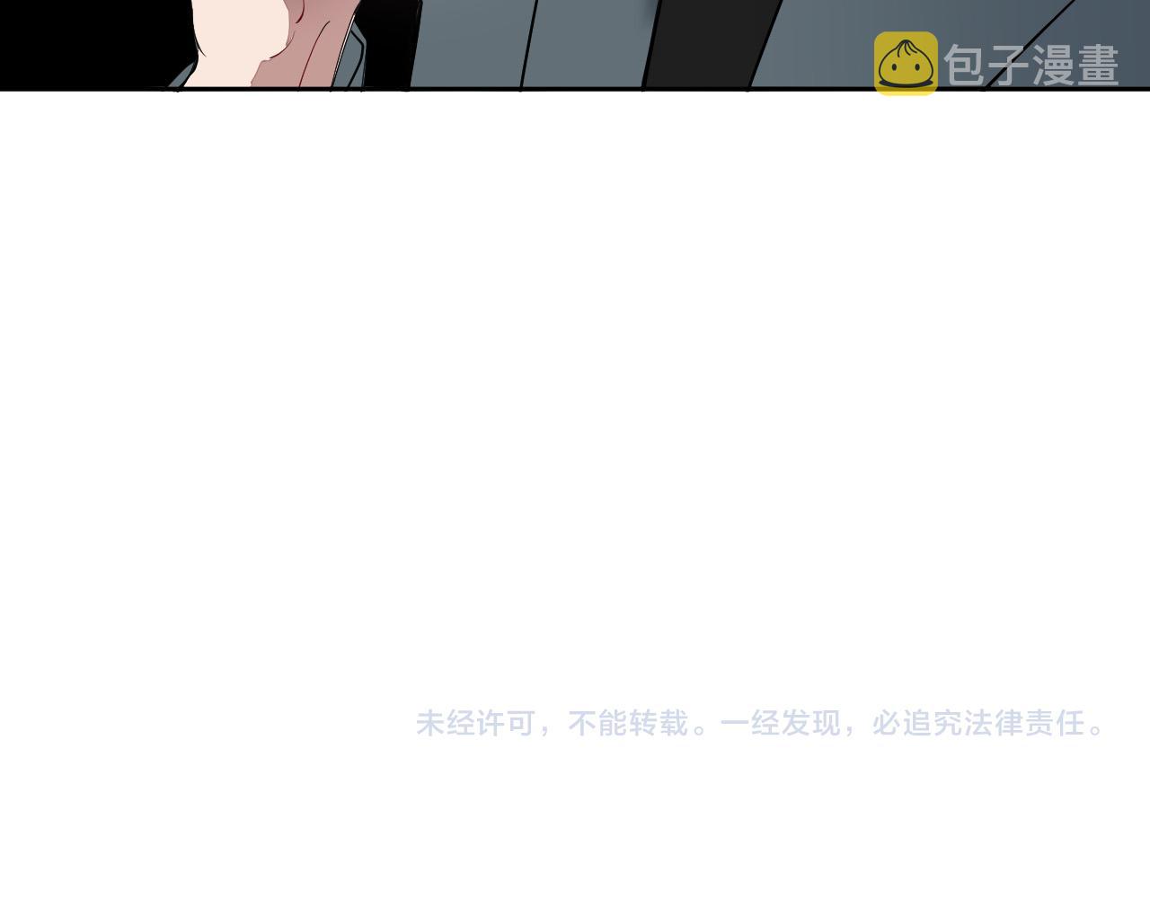 第78话 陷阱148
