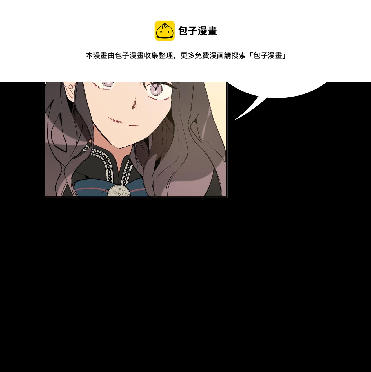 第49话 没告别的分离108