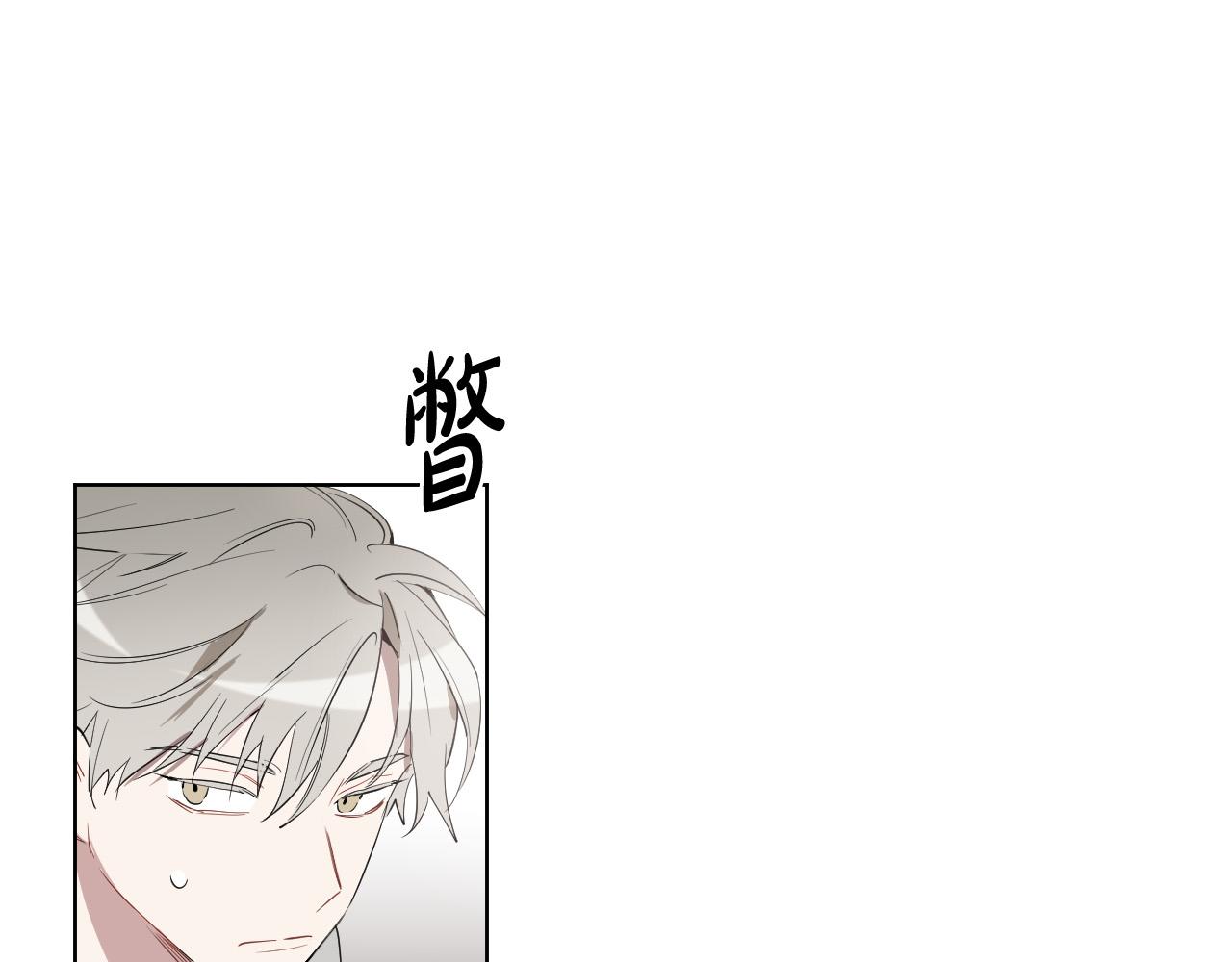 第70话 老乡见面56